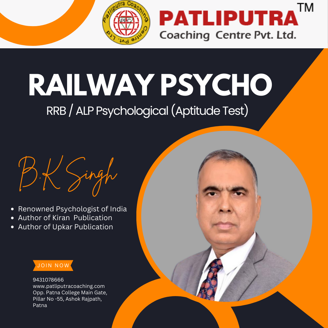 Master rrb/alp psychology aptitude test with b.k. singh ? india?s best psychology teacher